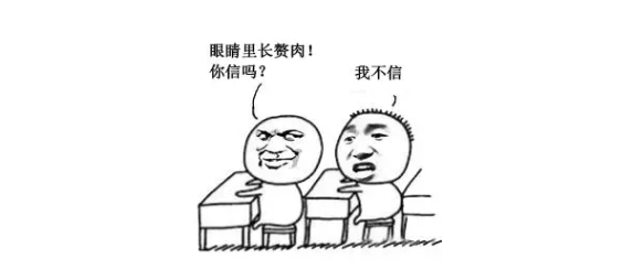 ec88-htfpvyz6612249.png